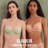 遐内衣新光面无痕内衣女薄款有钢圈上托全罩杯胸罩大胸显小文胸 商品缩略图2