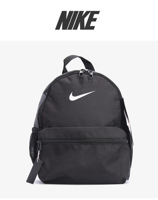 （Nike/耐克春夏爆款成人/大童NIKE BRASILIA JDI两用双肩背包BA5559 商品图1