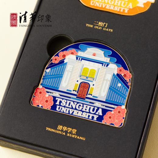 清华文创校园四季金属冰箱贴（套装） 商品图9