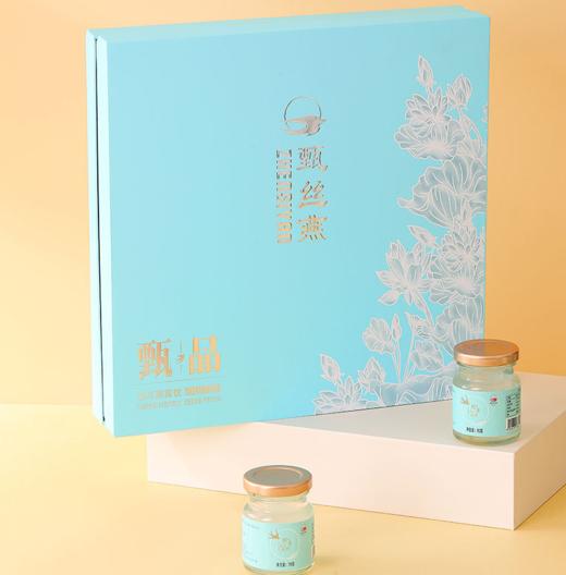 【食品酒水】即食银耳燕窝滋补品孕妇儿童代餐营养品过节送礼礼盒 商品图2