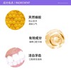 比那氏漱口水蜂胶600ml黄色 商品缩略图2