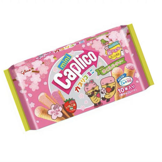 日本格力高小杯子樱花草莓味饼干88.8g 商品图0