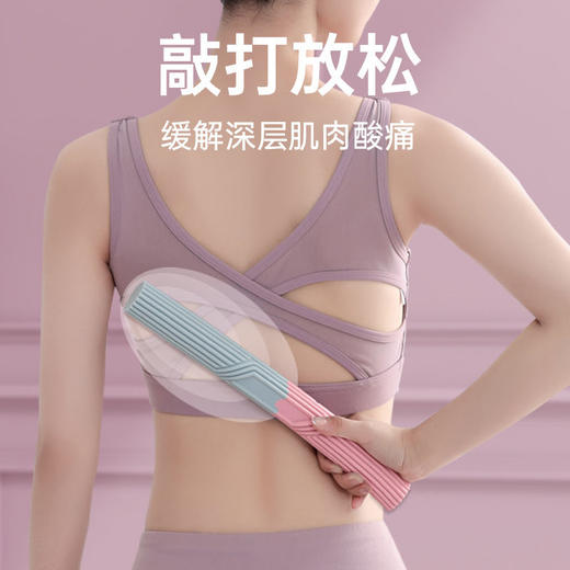 多功能硅胶扭力棒健身棒腕力煅炼阻力棒康复训练肌肉放松敲打按摩 商品图2