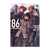 86 不存在的地域 Ep 9 女武神已然降临 安里朝都 著 动漫 商品缩略图2