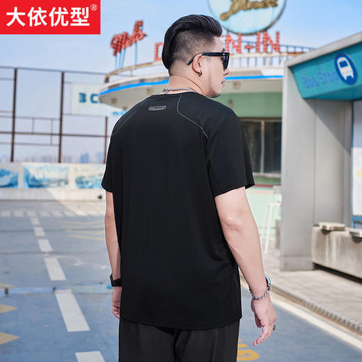 一口价【新款DMH】大码男装速干短袖T恤加肥加大休闲潮款肥佬男上衣夏季半袖 商品图1