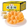 满格华夫&阿华田爆浆鸡蛋仔（彩盒款）520g 商品缩略图3