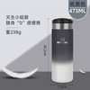 Stanley 不锈钢真空轻彩随行杯473毫升 商品缩略图0