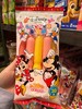 迪士尼吸吸果汁果冻条综合味360g 商品缩略图0