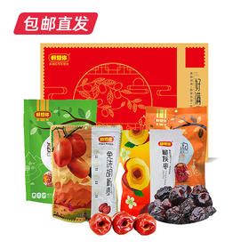 好想你好满堂大枣礼盒1025g（包邮直发）【BC】