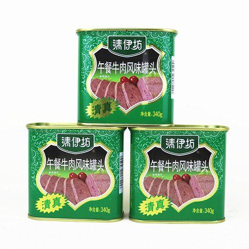 清伊坊午餐牛肉风味罐头 净含量：340g 商品图0