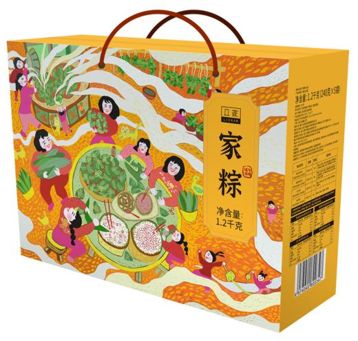 端午粽子礼盒 商品图11