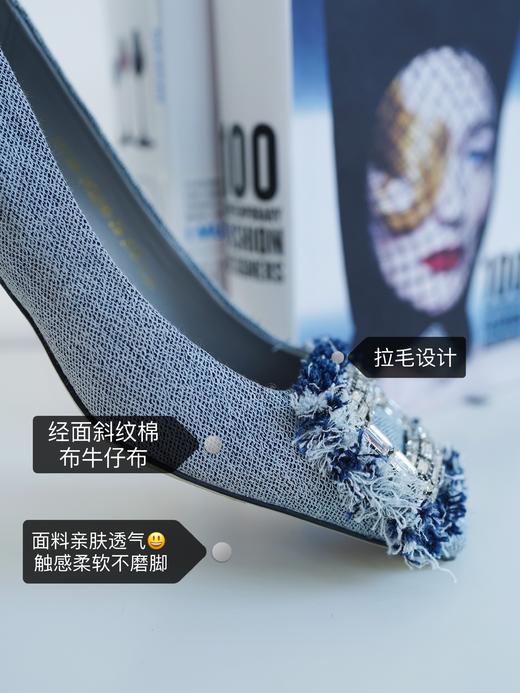 2023春夏醉潮流醉火🔥的牛仔单鞋！时髦潮流的花粉B备！①蝴蝶结饰扣2cm尖头低跟单鞋 ②方扣闪钻5cm粗跟中跟 花痴千挑万选2款舒适时髦优雅款式！牛仔复古潮流百搭显白！助力花粉23春夏时髦出行！ 商品图10