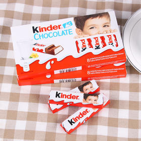 T8健达夹心牛奶巧克力