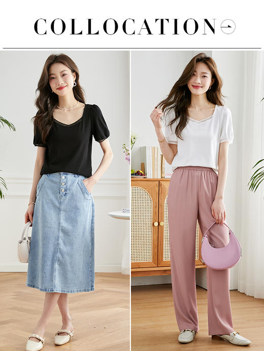 【专属好价】熙世界黑色钻石方领T恤女修身显瘦气质百搭体恤上衣2025夏季新款 商品图3