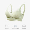 熳洁儿 小胸聚拢文胸无钢圈软支撑浪漫蕾丝23261502 商品缩略图1