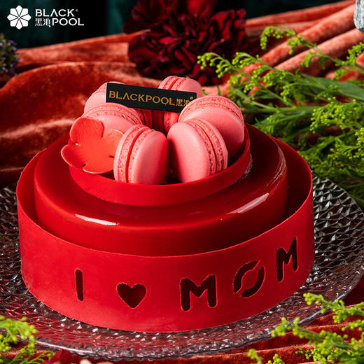 （联联兑换）芳华·香草杏桃莓果慕斯 商品图6