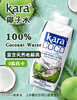 KARA牌椰子水330ml 商品缩略图0