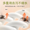 【依斯卡爆品】依斯卡美妙阳光清香超洁净洗衣液3L 商品缩略图2