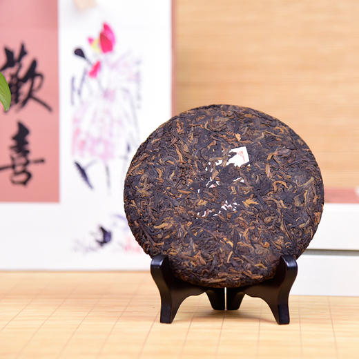 葳盛茶业2021年欢喜茶普洱茶生茶/熟茶礼盒套装 商品图4