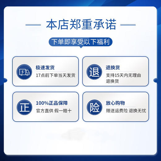 【热卖-2盒6.5折】强生安视优欧舒适双周抛6片装隐形眼镜两周型（基弧8.8） 商品图6