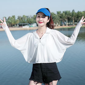 夏季新款，冰丝衣女户外长袖罩衫外套骑车服薄QB-HGR2267
