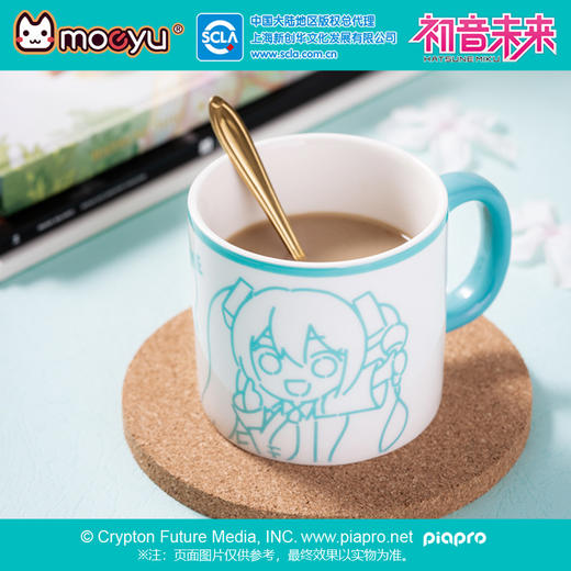 Moeyu 初音未来 安可陶瓷杯 马克杯 咖啡杯 居家生活 商品图2