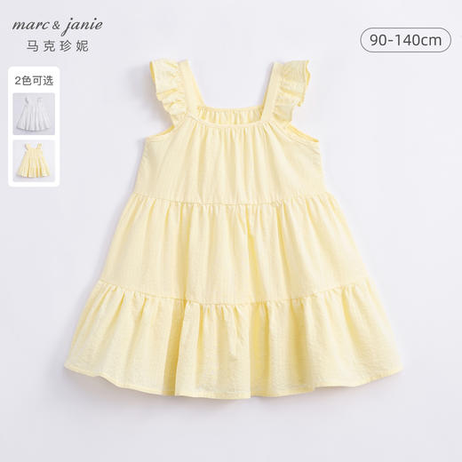 马克珍妮夏装新款裙子 女童舒适荷叶边吊带连衣裙231096 商品图0