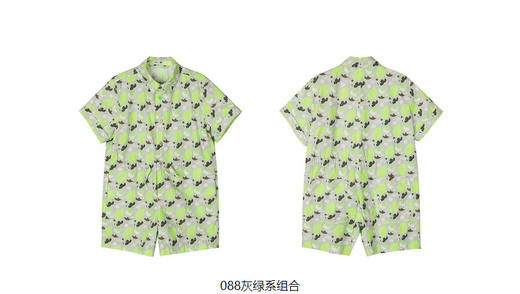 jnby  23年夏款  爽滑亲肤中袖连体衣  1N5F14770 商品图12