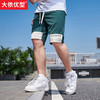 【新款DMH】大码男装潮休闲短裤拼色透气大码男装加肥加大运动夏季休闲透气 商品缩略图1