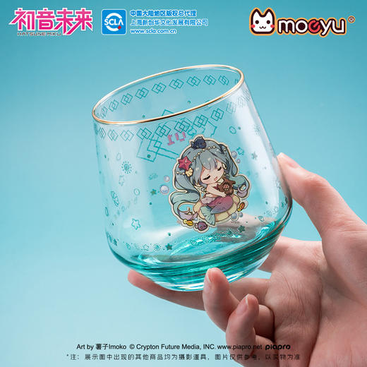 Moeyu 初音未来 奇幻童话美人鱼 玻璃杯 居家生活 商品图3