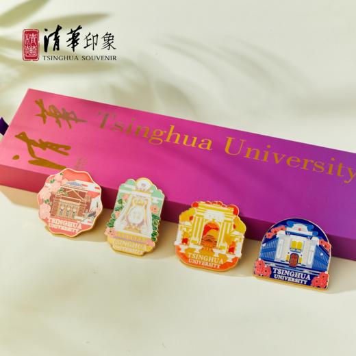 清华文创校园四季金属冰箱贴（套装） 商品图5