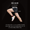 【价值239元|可积分兑换】果凡男女款跑步运动速干3.5分短裤 带手机仓GSA11154/GSA11153/GSB11166 商品缩略图6
