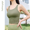 凡圣瑜伽优雅软支撑一体杯背心 F13201 商品缩略图7