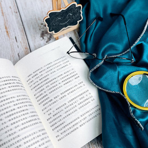 荒野时光 一位地质学家来自格陵兰冰原边缘的手记 威廉·E.格拉斯利 著 科普读物 商品图1