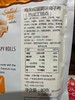 泰国唯来椰子卷蛋黄味80g 商品缩略图4