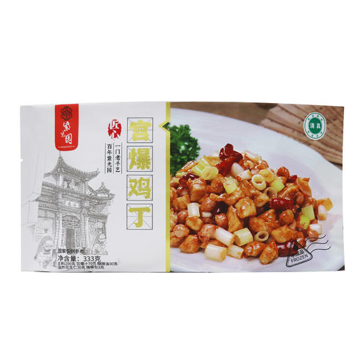 紫光园醋溜木须宫爆鸡丁（紫光园醋溜木须300g/袋*2袋（主料150g+醋溜汁150g）、紫光园宫爆鸡丁333g/袋*5袋（主料200g+宫爆汁70g+糊辣油30g+油炸花生仁30g+辣椒包3g）） 商品图2