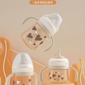 9楼母婴生活馆 膳魔师foogo新生儿3-6个月270ml宽口防胀气ppsu奶瓶 吊牌价：198元 活动价：158元