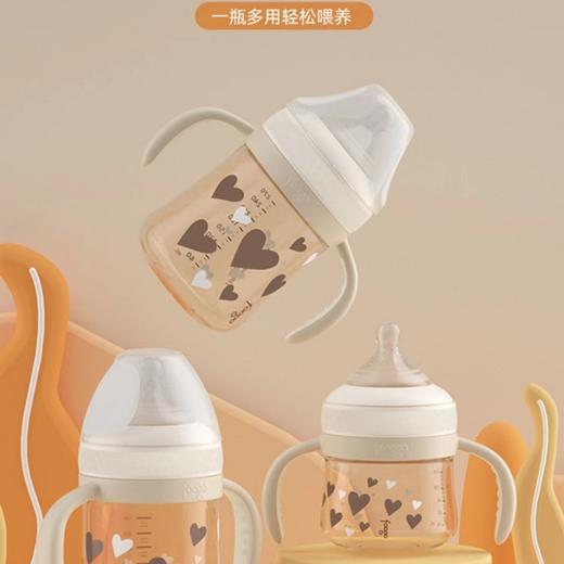 9楼母婴生活馆 膳魔师foogo新生儿3-6个月270ml宽口防胀气ppsu奶瓶 吊牌价：198元 活动价：158元 商品图0