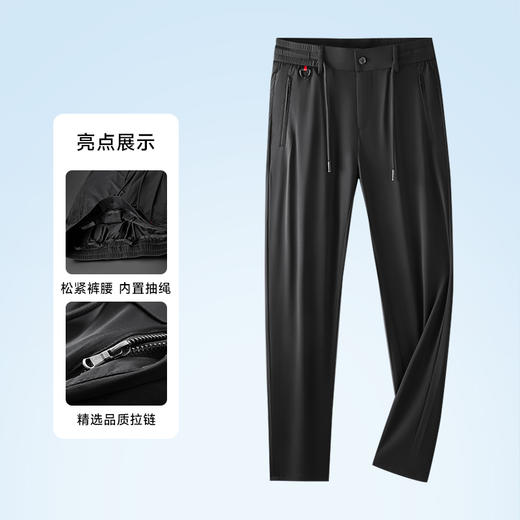 一口价【新款DWD】大依优型半松紧腰休闲长裤商务加肥加大高弹舒适大码男装宽松透气 商品图3