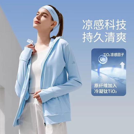 Supield素湃全波段防晒衣女长袖短外套防紫外线透气薄款防晒服潮（F306B） 商品图13