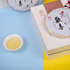 葳盛茶业2021年欢喜茶普洱茶生茶/熟茶礼盒套装 商品缩略图1