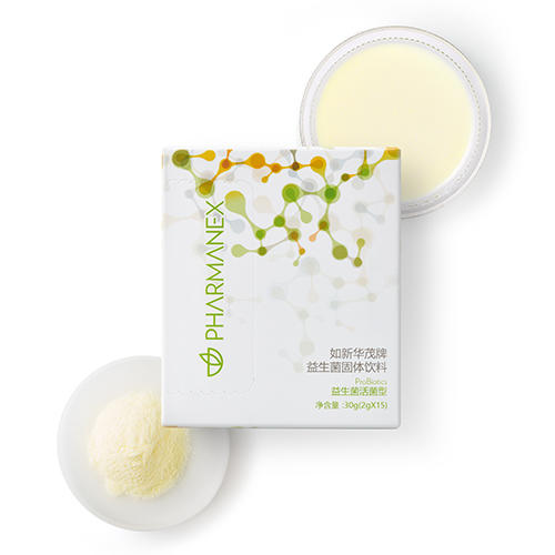 【预售 急单慎拍】如新华茂牌益生菌固体饮料（单盒装）30g(2g*15) 原价235元 商品图0