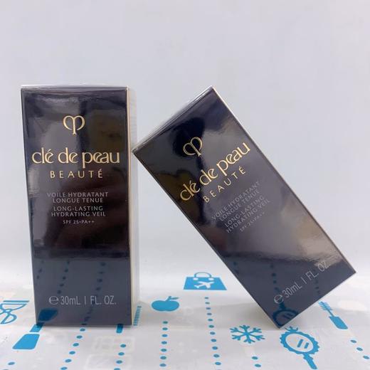 CDP短管隔離30ml-蓝管（161832） 商品图0