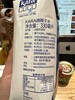 KARA牌椰子水330ml 商品缩略图5