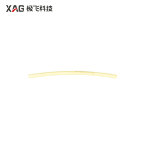 【特惠】极飞 V50 Pro 2023 / V50 2022 负载框&传输管转接宝塔头传输管