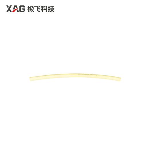 【特惠】极飞 V50 Pro 2023 / V50 2022 负载框&传输管转接宝塔头传输管 商品图0