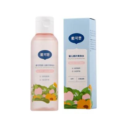 戴可思驱蚊喷雾水儿童宝宝专用花露水婴儿桃子水户外便携防蚊液 商品图7