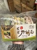台湾佑垦蔬菜刀削面400g 商品缩略图0