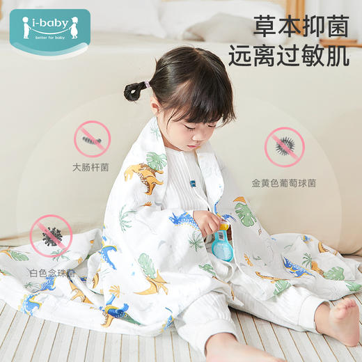 ibaby×outlast太空科技恒温防叮咬竹棉双层抑菌纱布睡毯 商品图12