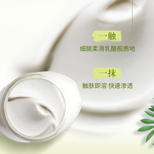 欧舒丹甜扁桃沐浴油500ml   身体乳200ml甜扁桃护理  保湿滋润全身留香【CDF】 商品图6